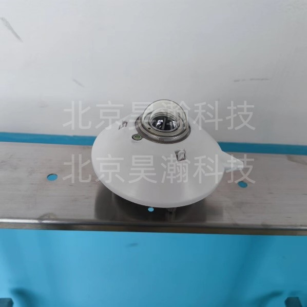 62ec7fb44ade8.jpg 紫外辐射_副本.jpg
