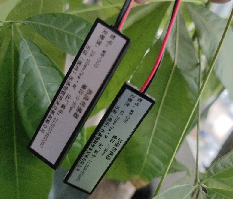 62f3600e66683.png WN-305热流密度传感器.png