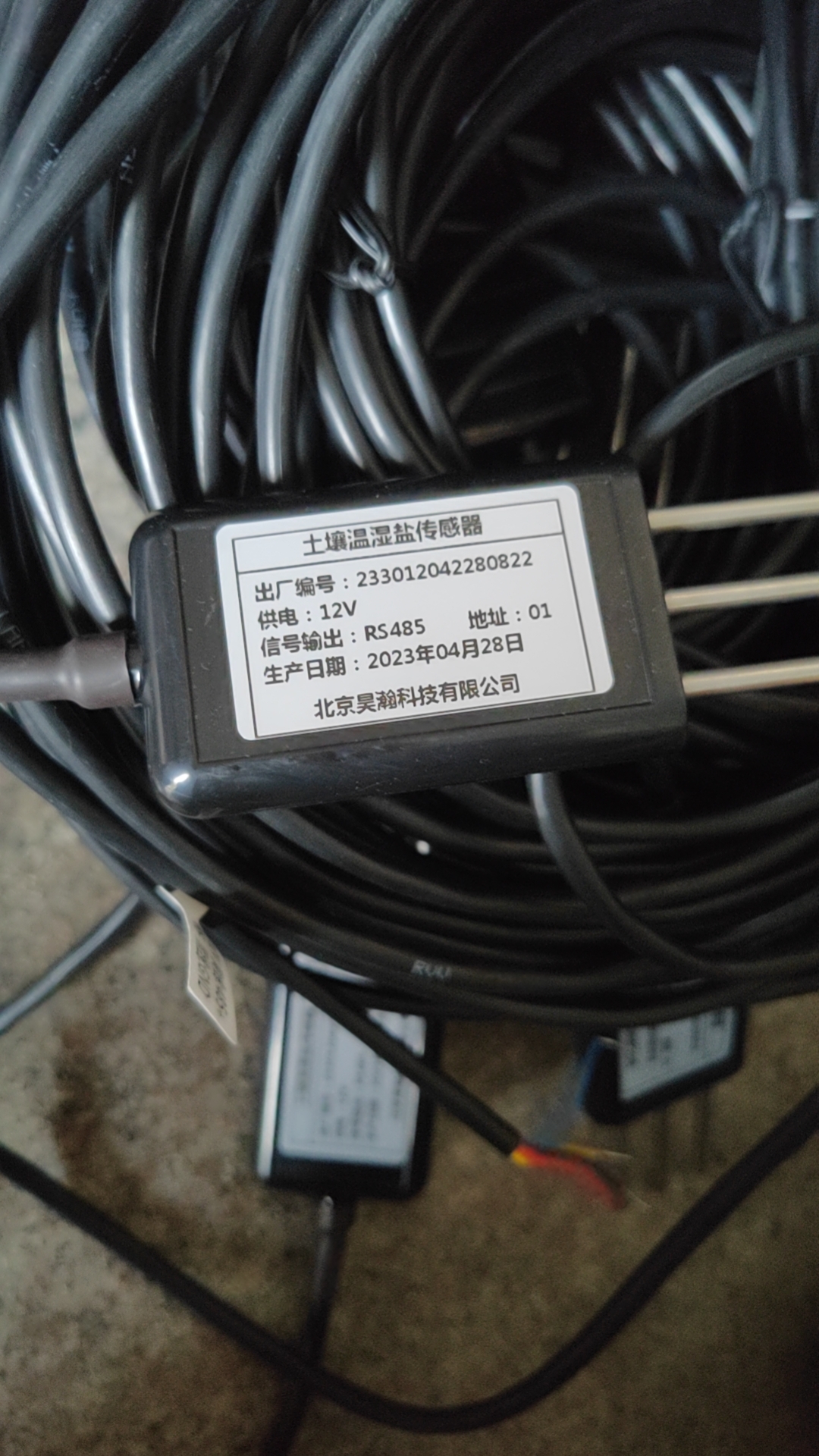 645b4d052be92.jpg 微信图片_20230510154439.jpg