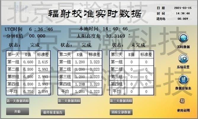 64abd60760964.png 4_副本.png