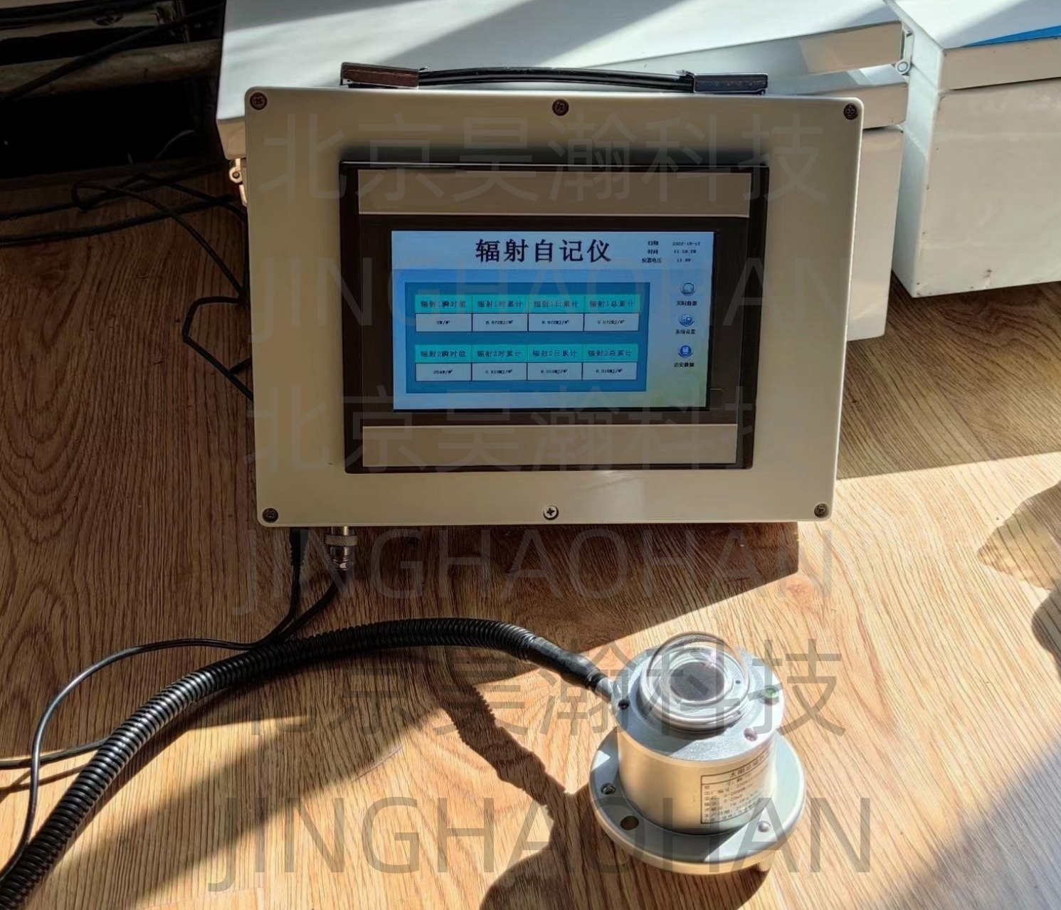64dc82405c183.jpg 微信图片_20221104161403_副本_副本.jpg