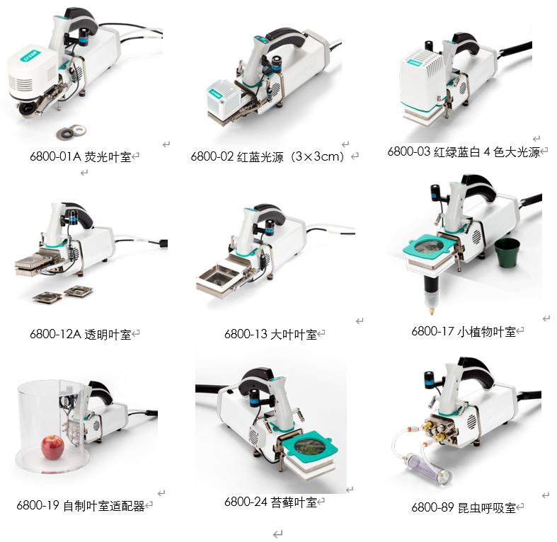 66f6887f44cb9.png QQ截图20240927181812.png