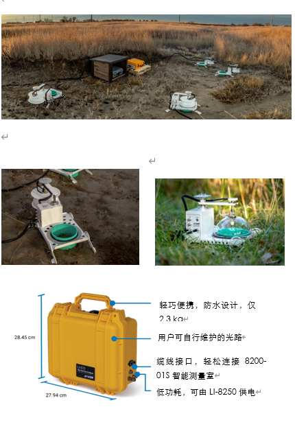 66f75f893e2be.png QQ截图20240928094019.png