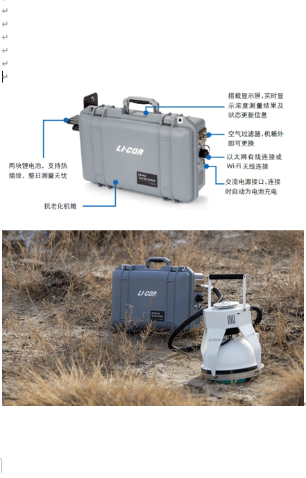 66f7687d3d1b3.png QQ截图20240928101606.png