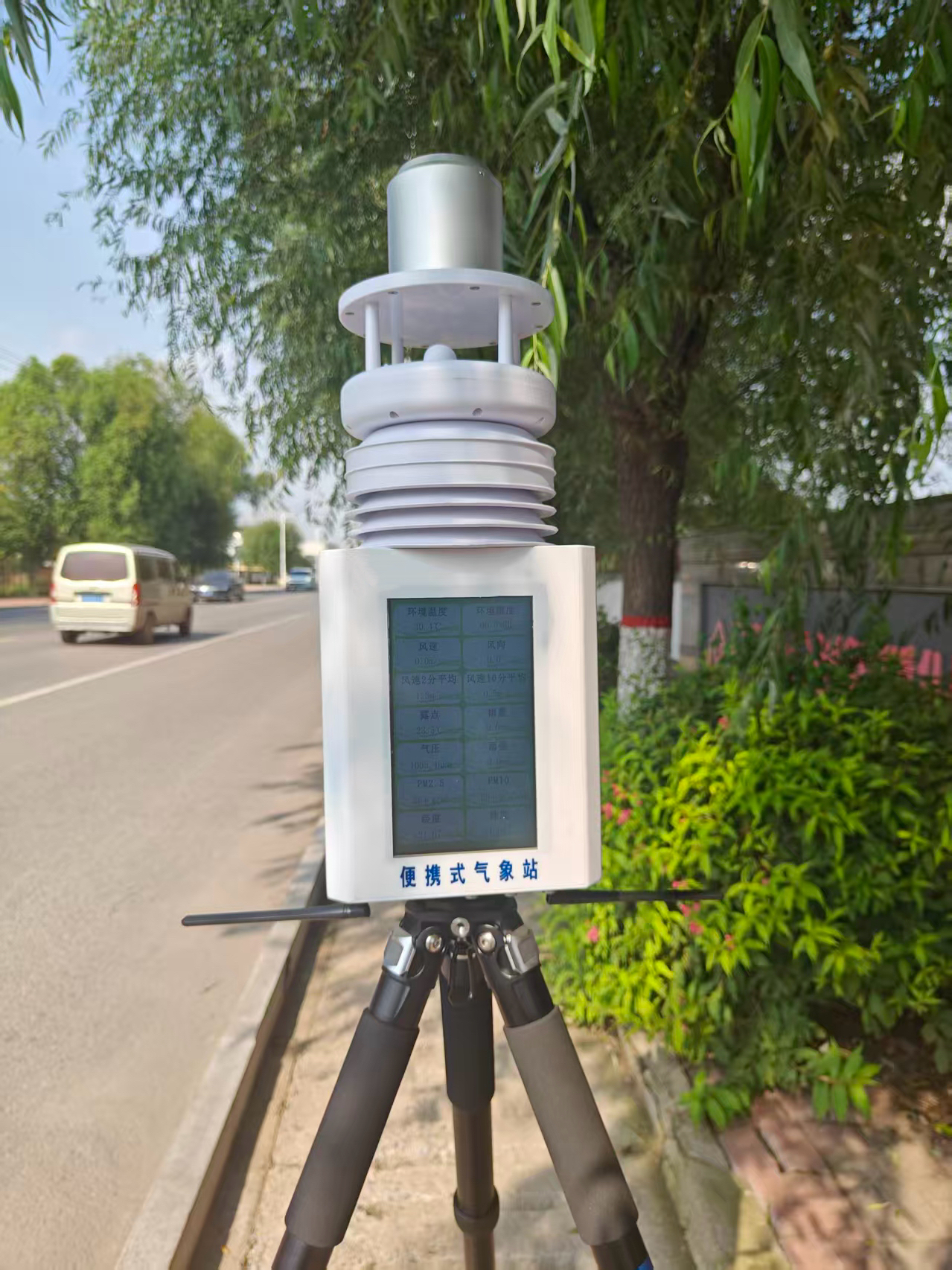 68ff1581c745a.jpg 微信图片_20251027130002_1265_63.jpg