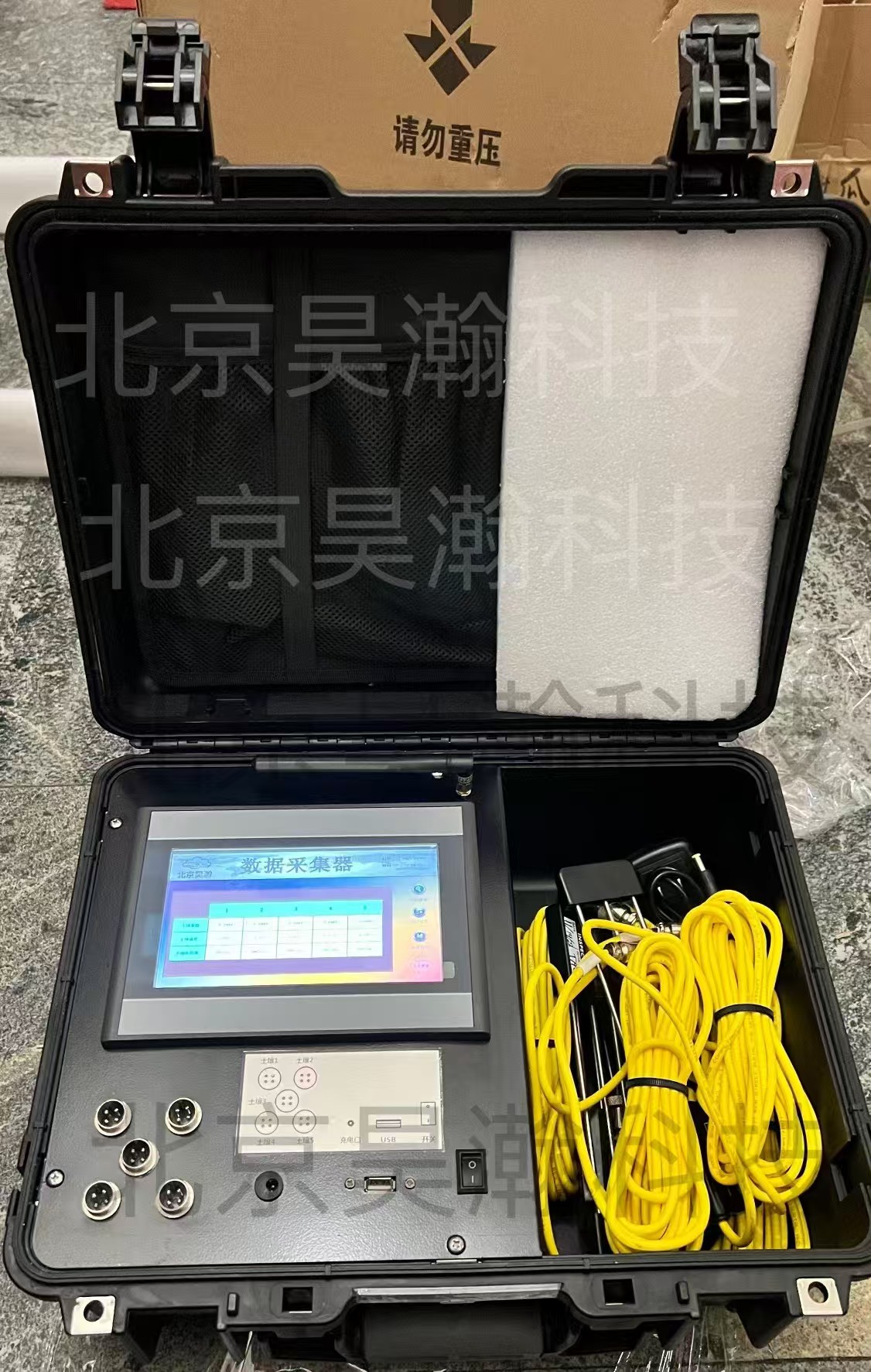 微信图片_20260908095434_1184_12.jpg